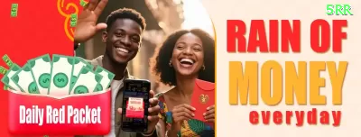 017bet Mega v3.2.1 Screenshot 3 - 🏆 apk